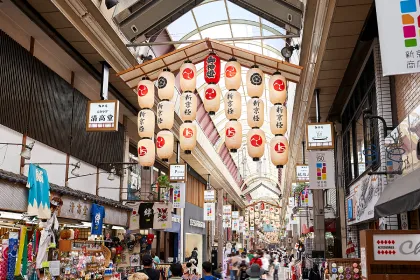 新京極商店街