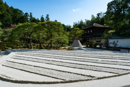 慈照寺（銀閣寺）